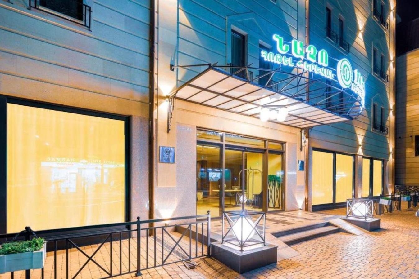 Nacho Hotel יירבאן מראה חיצוני תמונה